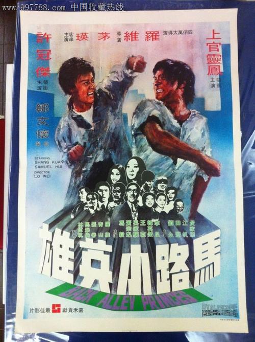 二级建造师证怎么办
